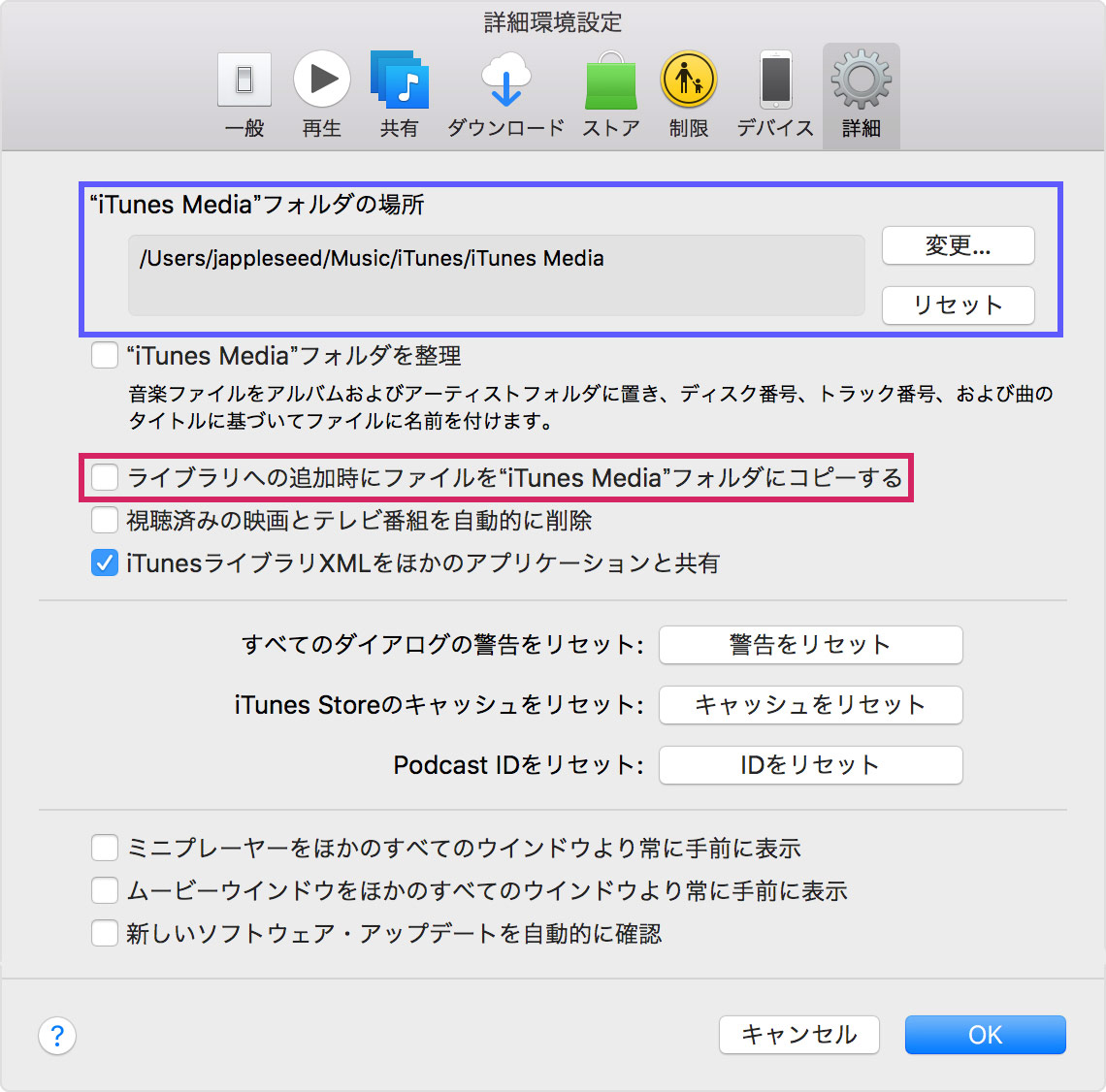 パソコンが壊れても音楽データを守る管理保存方法のこと Cs Blog