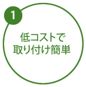merit-1