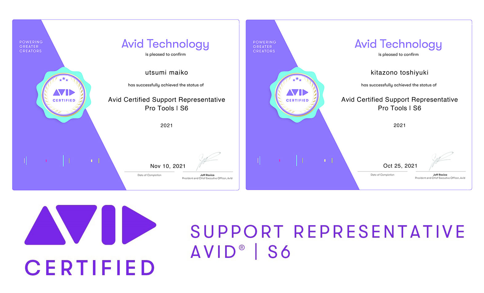 Avid S6 certificate