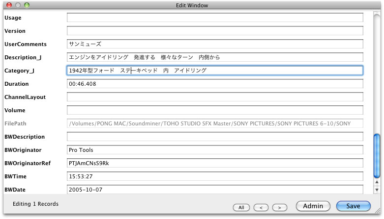 4Edit-metadata