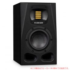 adam-a4v
