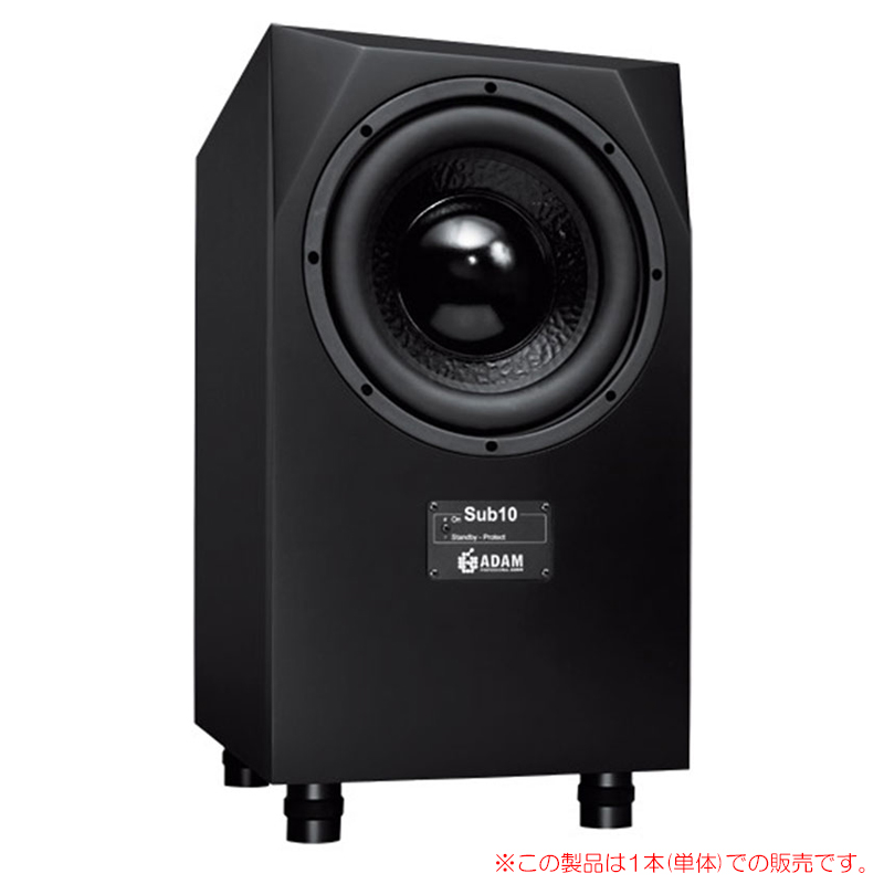 adam-audio-sub10
