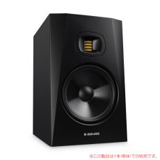 adam-audio-t8v