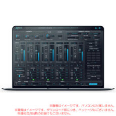 an-harmony-engine