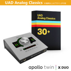 apo-twx-d-g2wuac