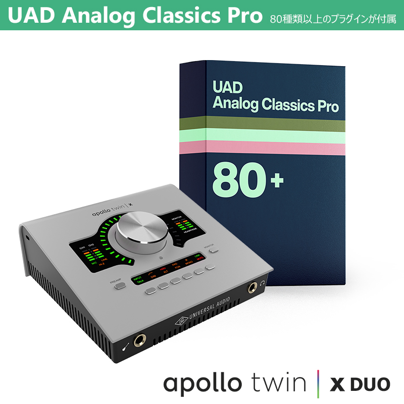 apo-twx-d-g2wuacp