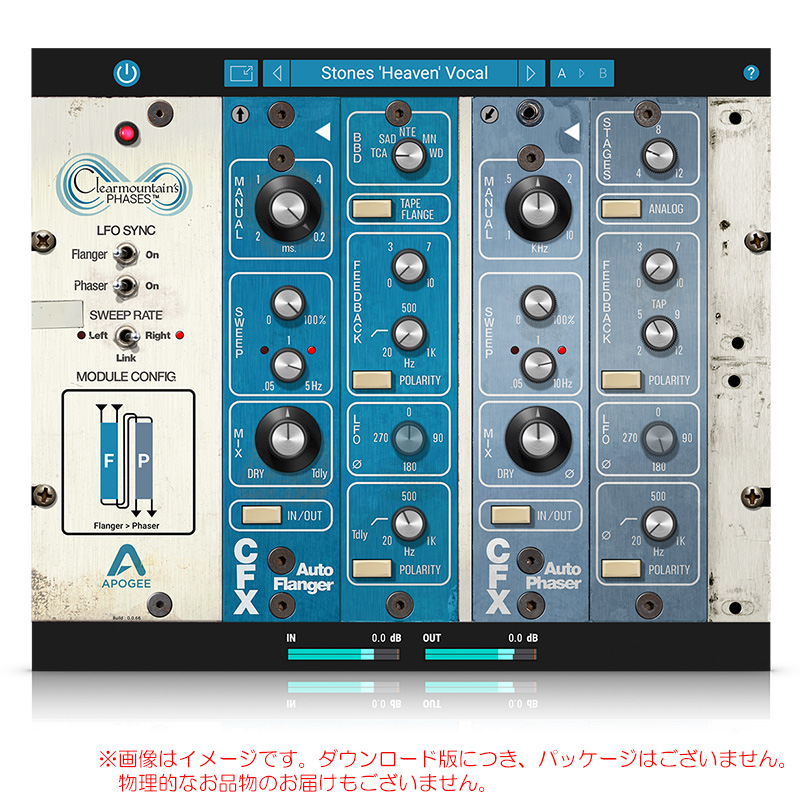apogee-cm-phases