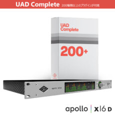 apollo-x16d-wuc