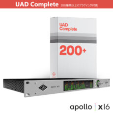 apollo-x16g2-wuc