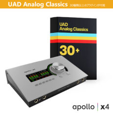 apollo-x4g2-wuac