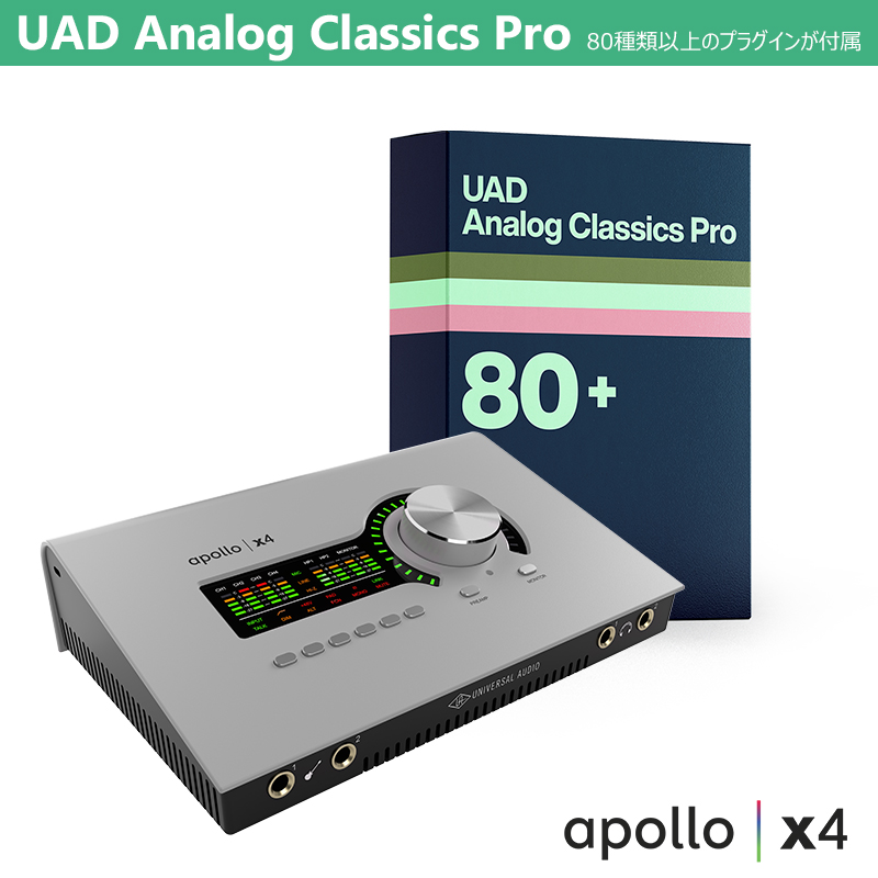 apollo-x4g2-wuacp