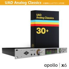 apollo-x6g2-wuac