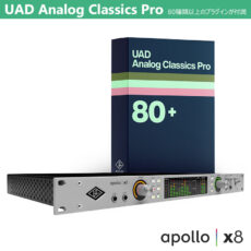 apollo-x8g2-wuacp