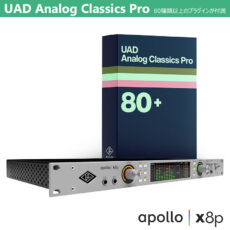 apollo-x8pg2-uacp