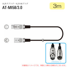 at-mi58-30