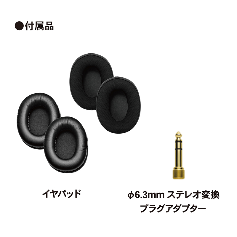 ath-m50xsts