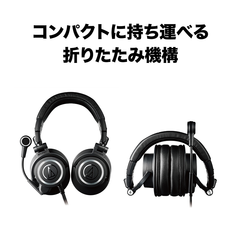 ath-m50xsts