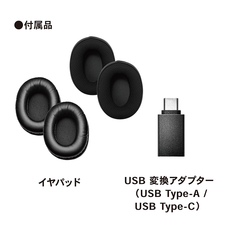 ath-m50xsts-usb