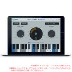 auto-tune-access10