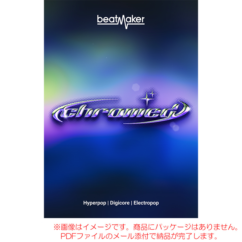 bm-chromed