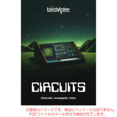 bm-circuits3