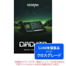 bm-circuits3-ly