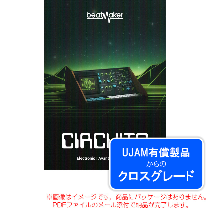 bm-circuits3-ly