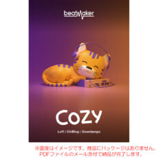 bm-cozy3