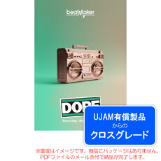 bm-dope3-ly