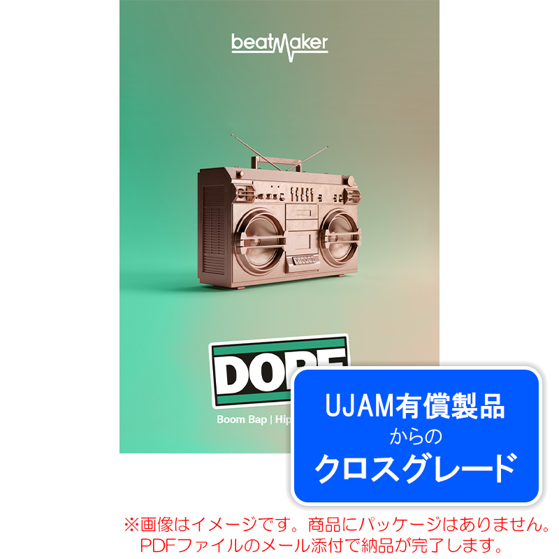 bm-dope3-ly