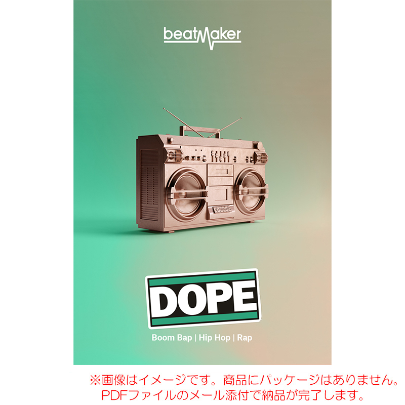 bm-dope3