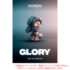 bm-glory3