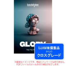 bm-glory3-ly