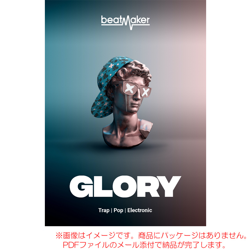 bm-glory3