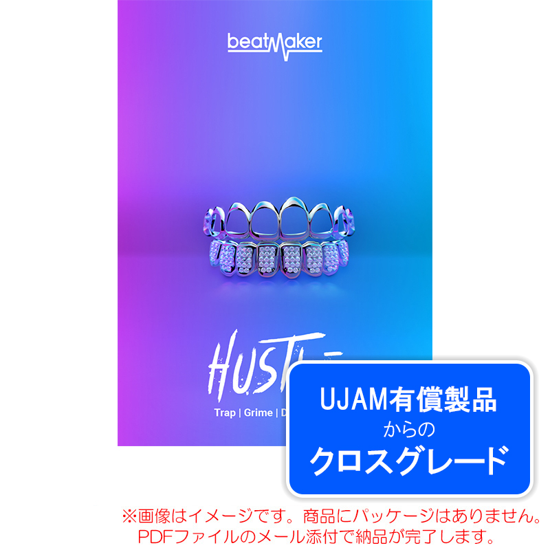 bm-hustle3-ly