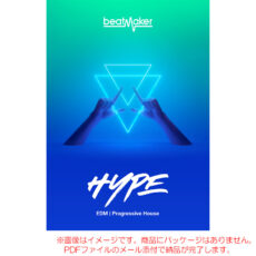bm-hype3