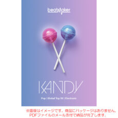 bm-kandy3