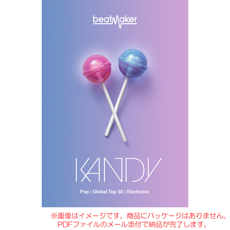 bm-kandy3