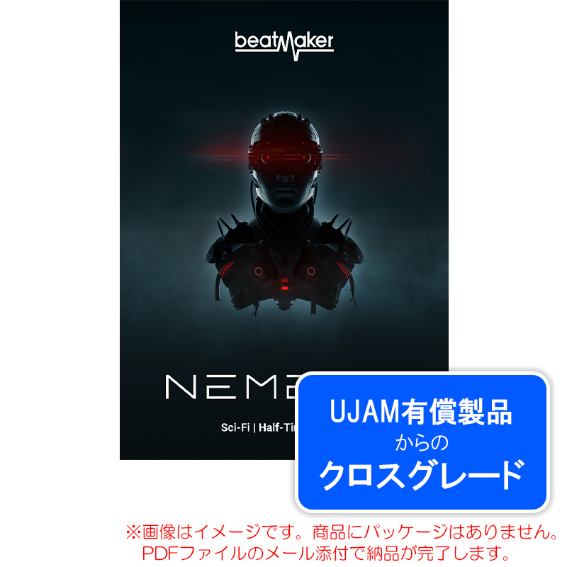 bm-nemesis3-ly
