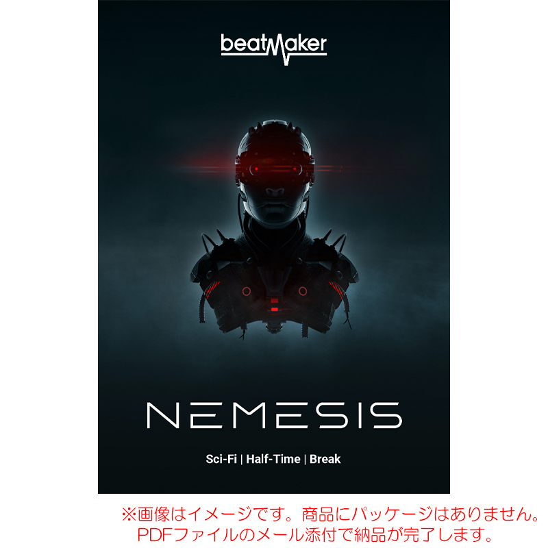 bm-nemesis3