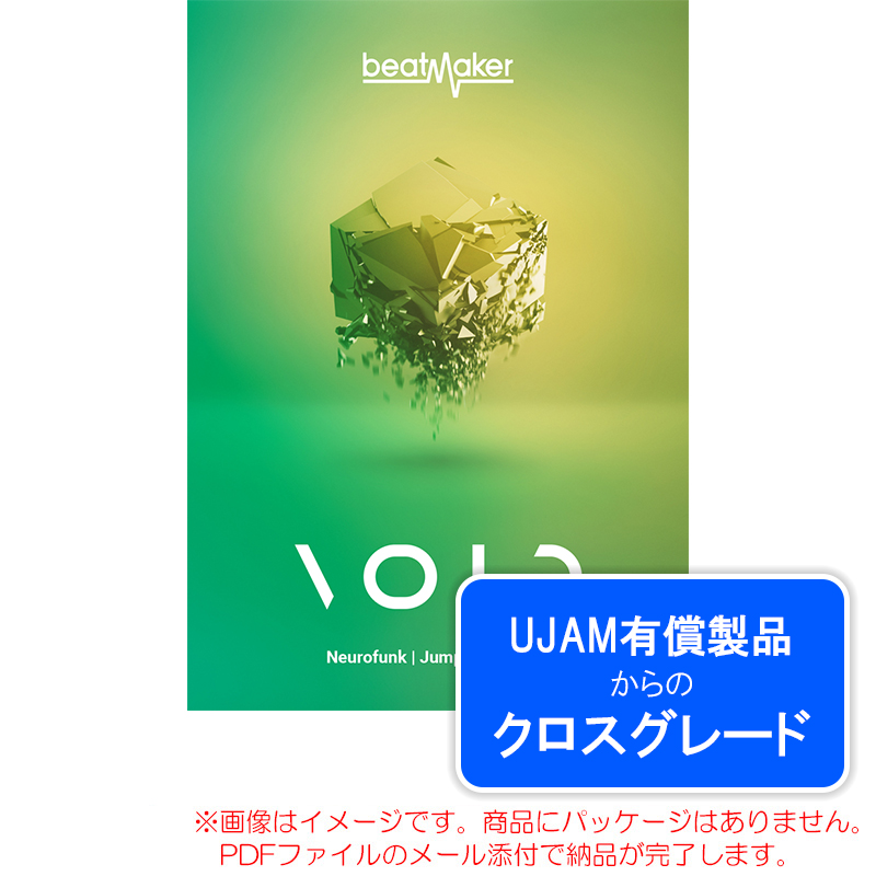 bm-void3-ly