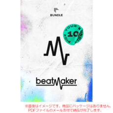 bm3-pick10-b