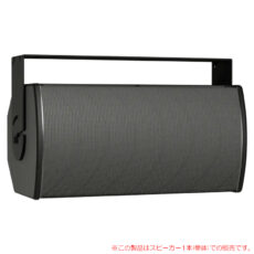 bose-amu108-120b