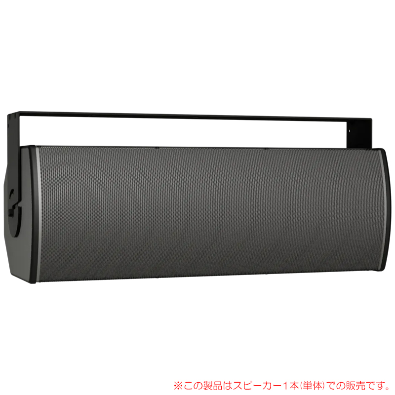 bose-amu208-120b