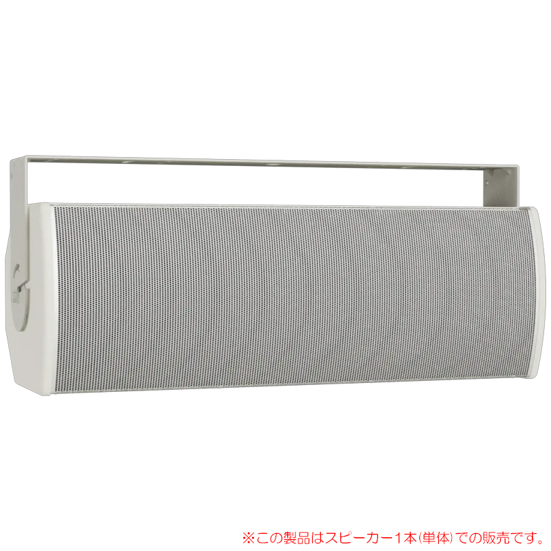 bose-amu208-120w