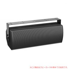 bose-amu208b