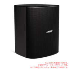bose-dm12seb