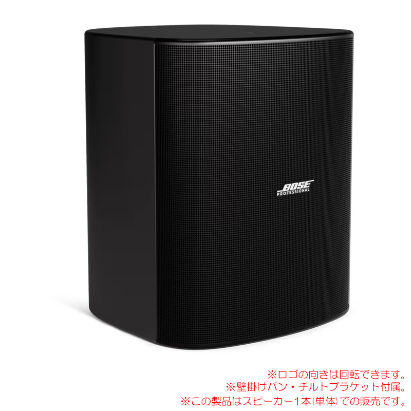 bose-dm12seb