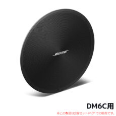 bose-dm6c-grl2