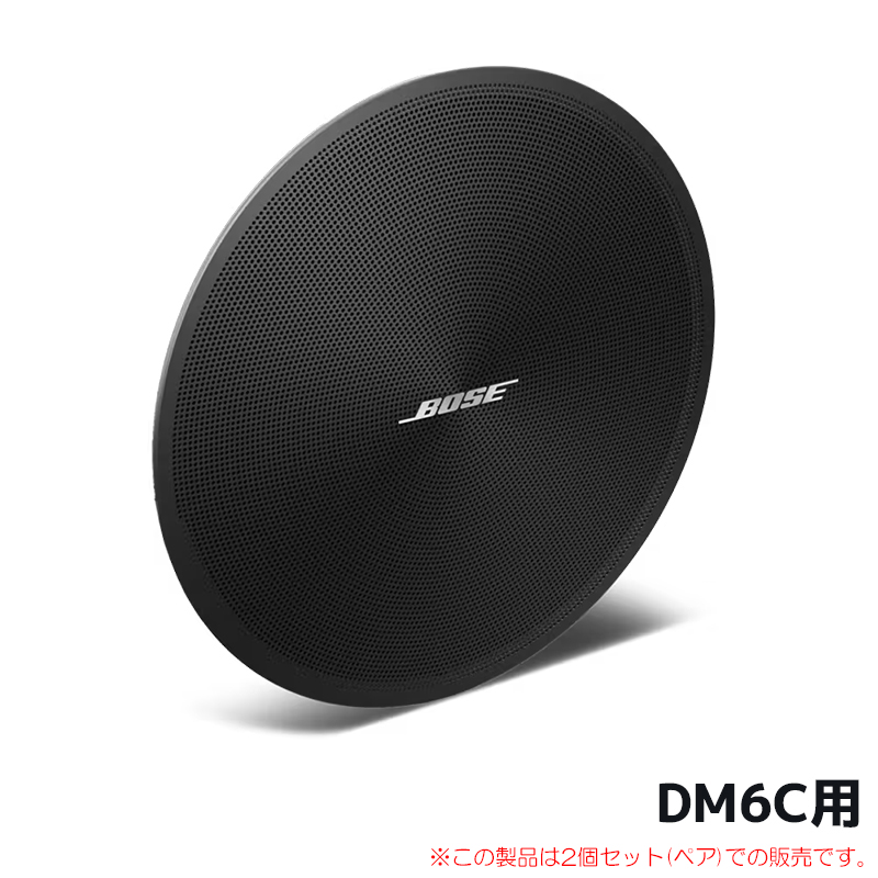 bose-dm6c-grl2